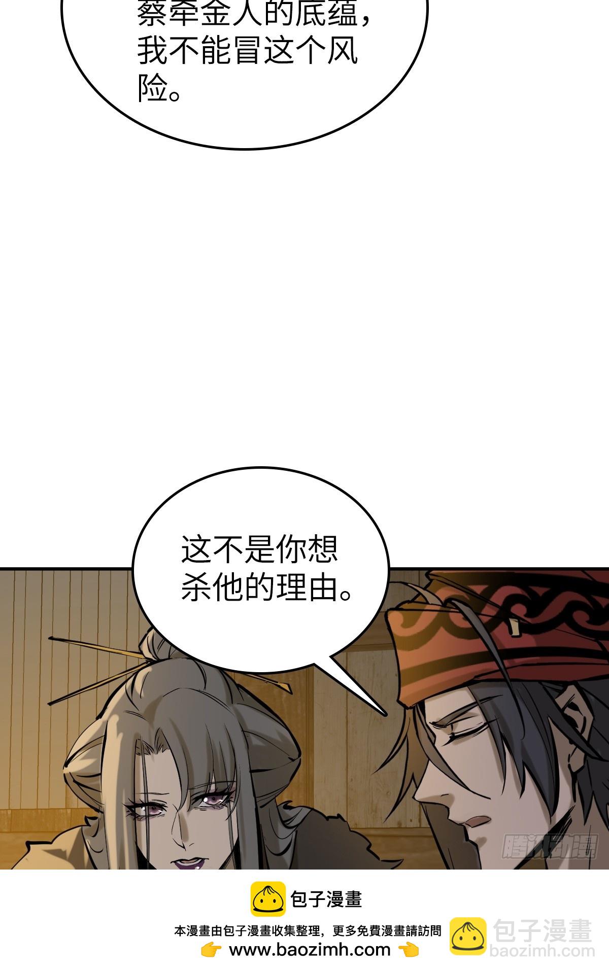 187 徐潮义49