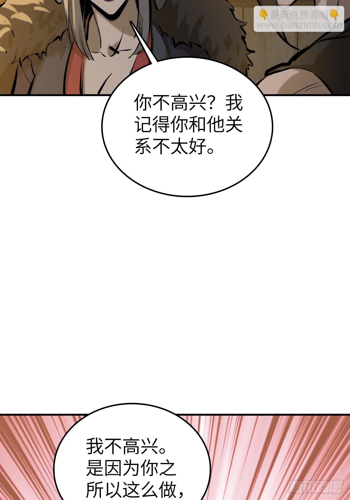187 徐潮义54