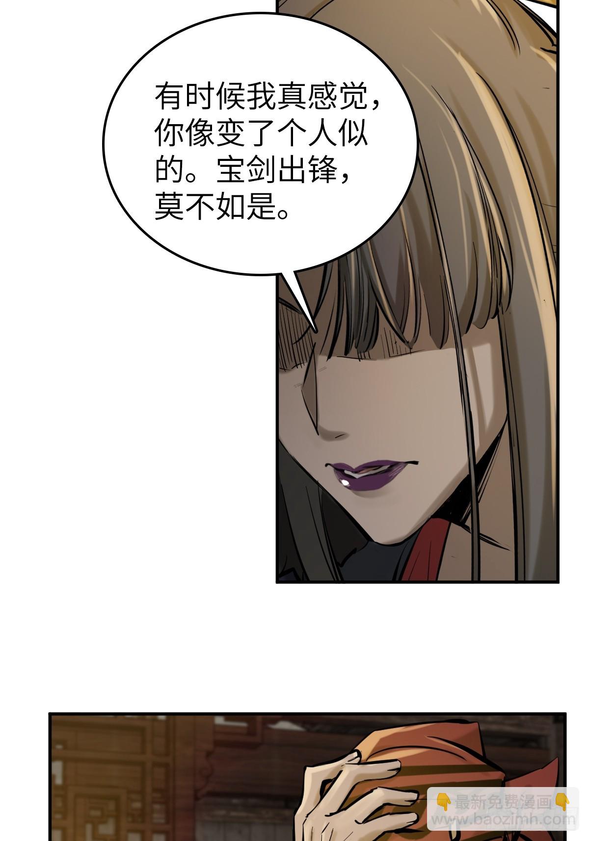 187 徐潮义57