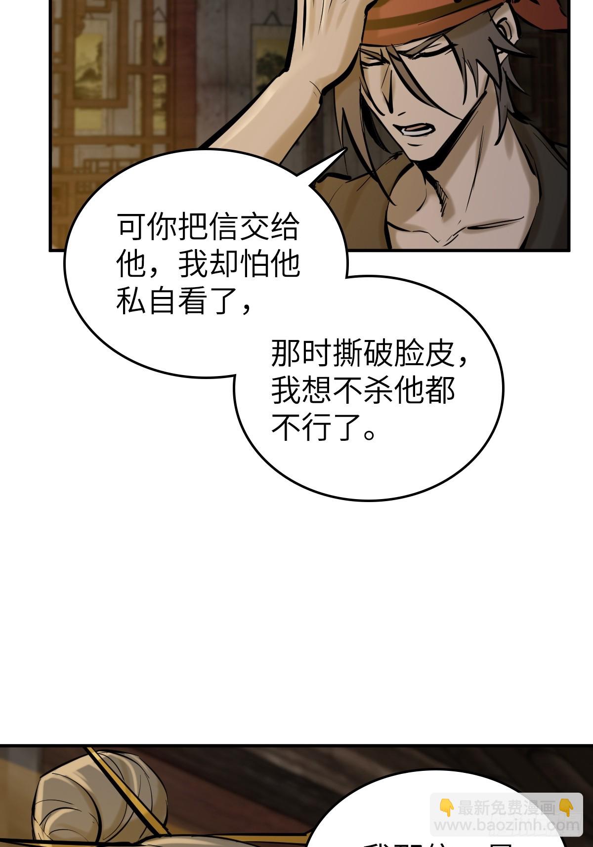 187 徐潮义58