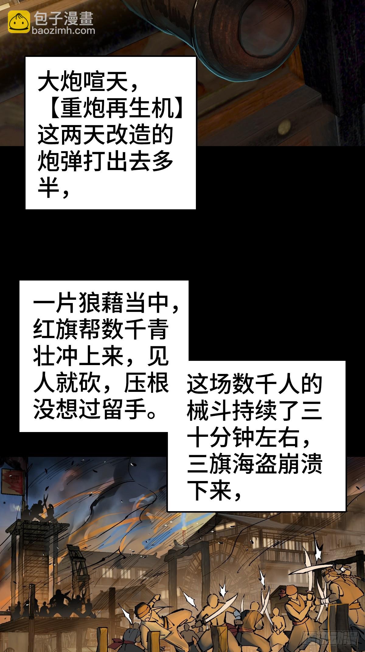 187 徐潮义6