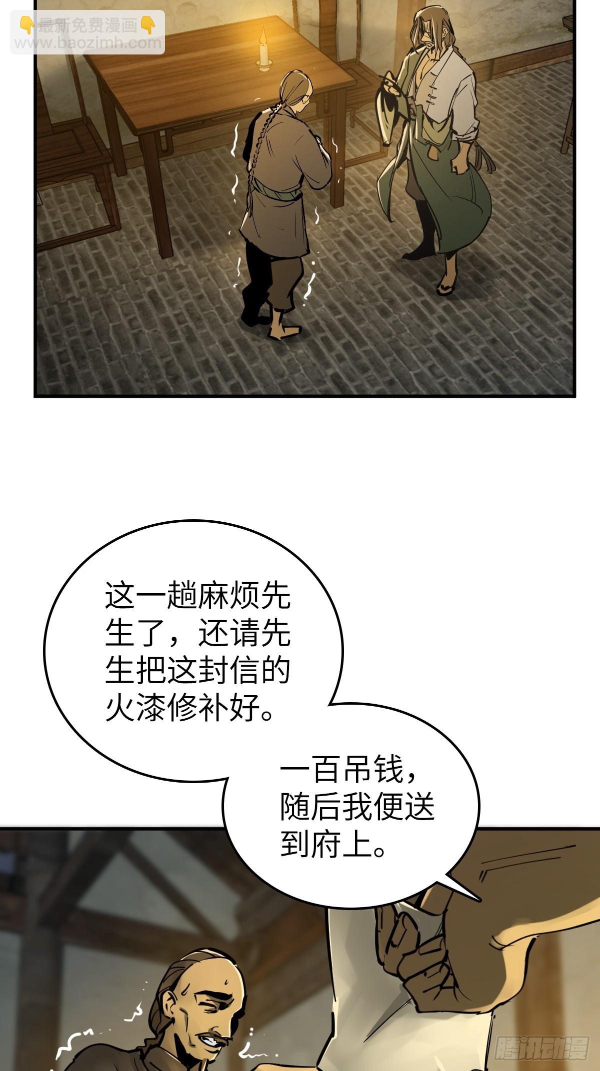 187 徐潮义62