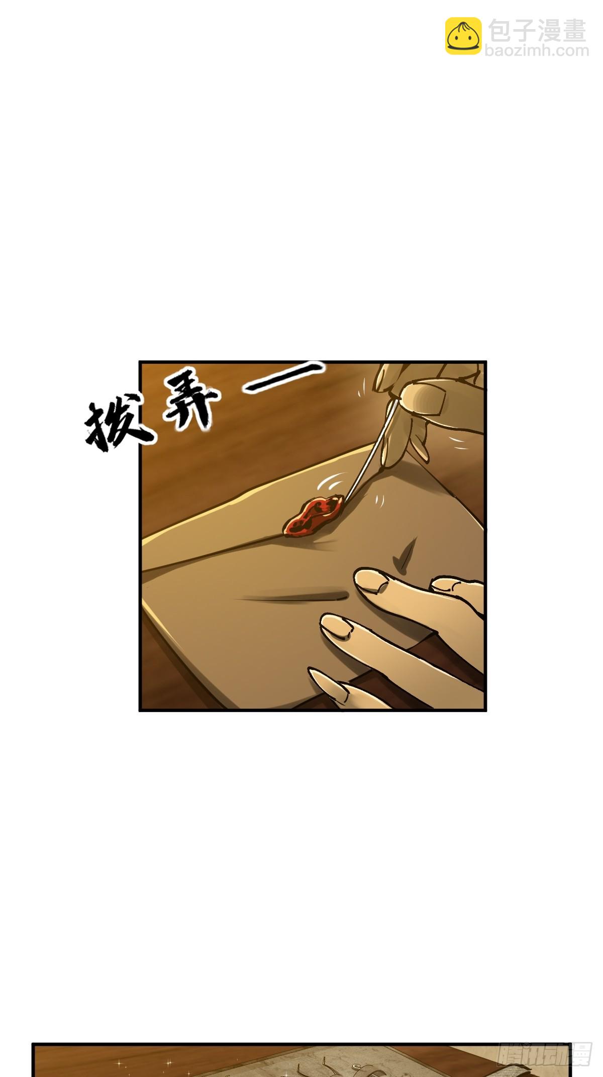 187 徐潮义64