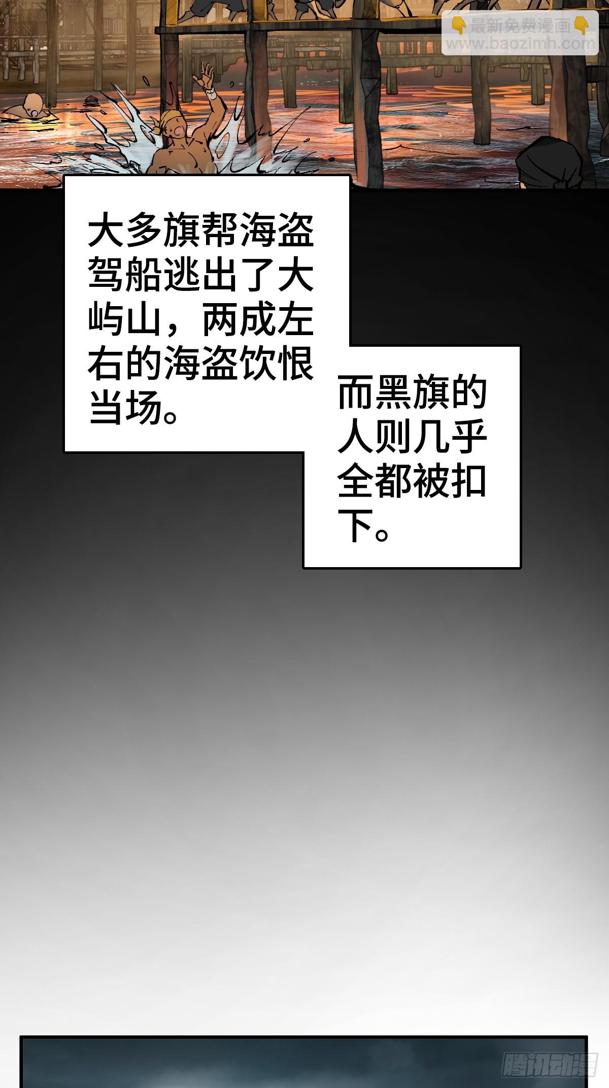 187 徐潮义7