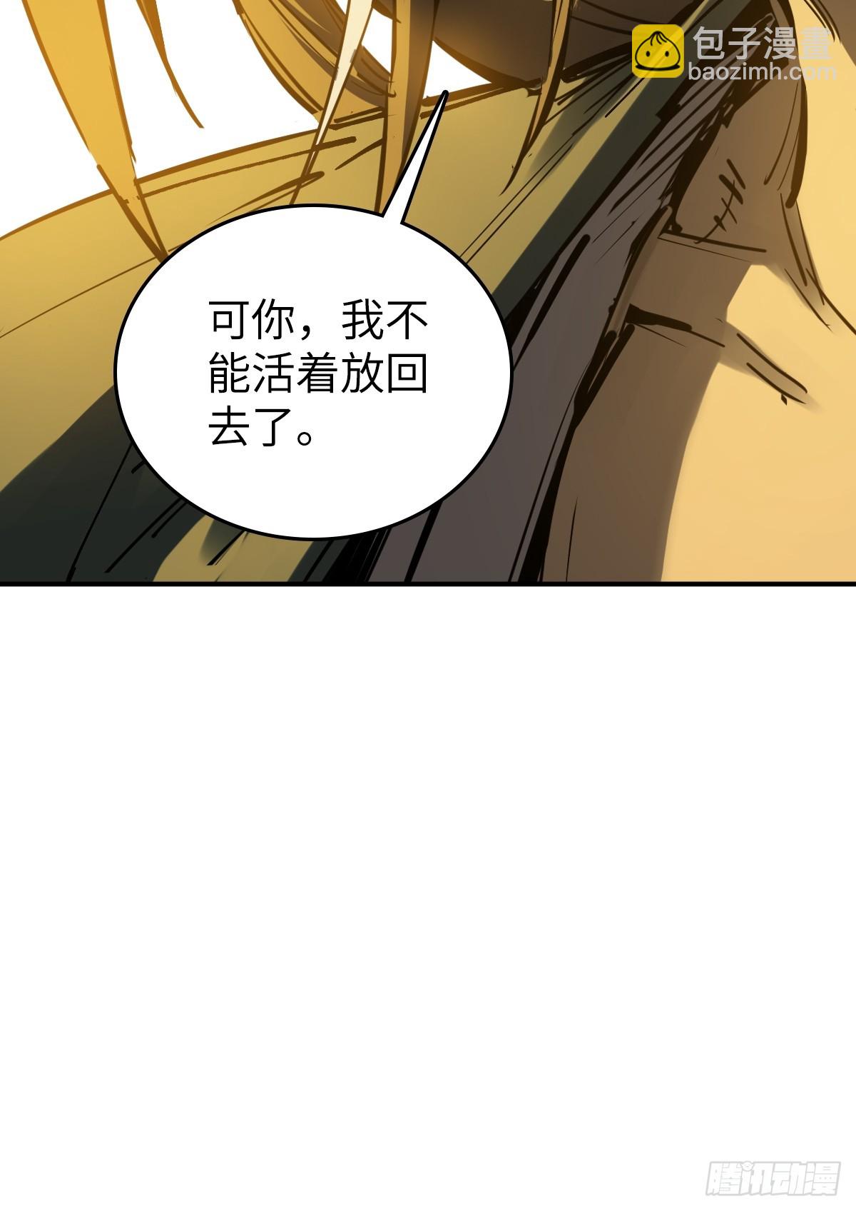 187 徐潮义70