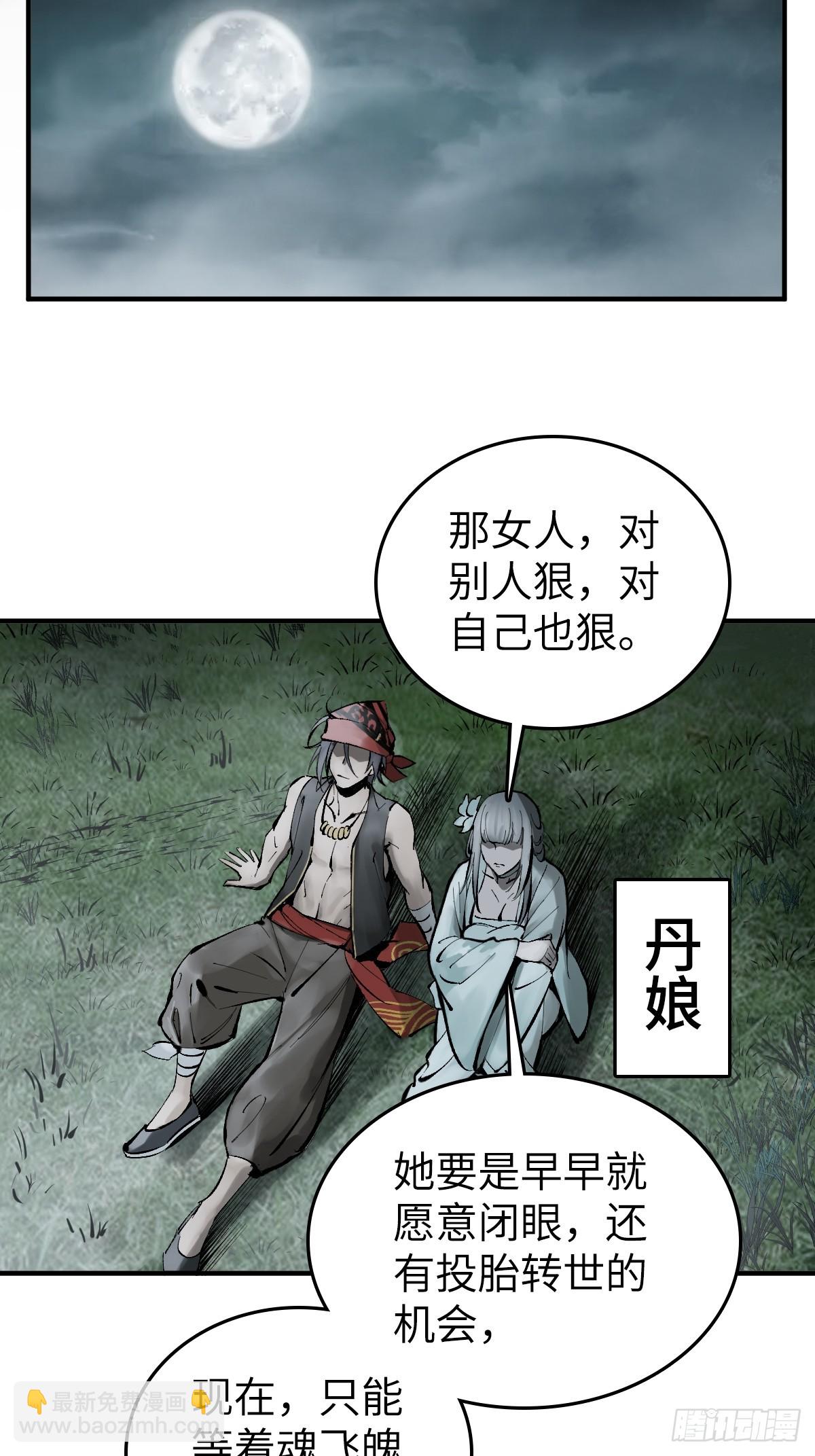 187 徐潮义8