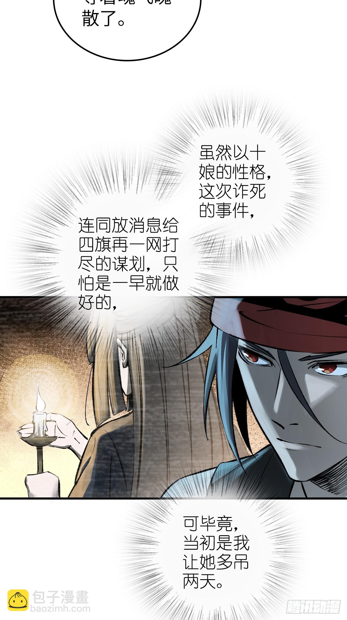 187 徐潮义9