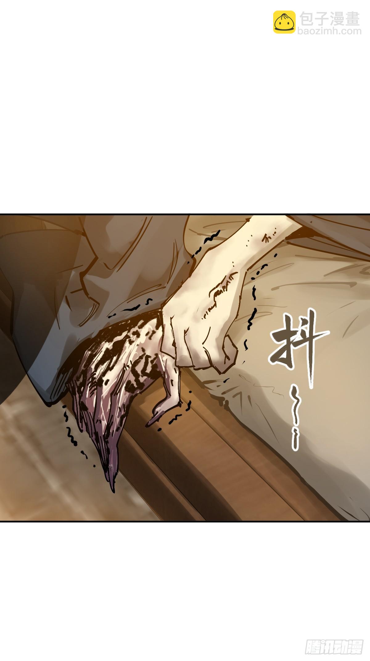 188 大屿山的新章21