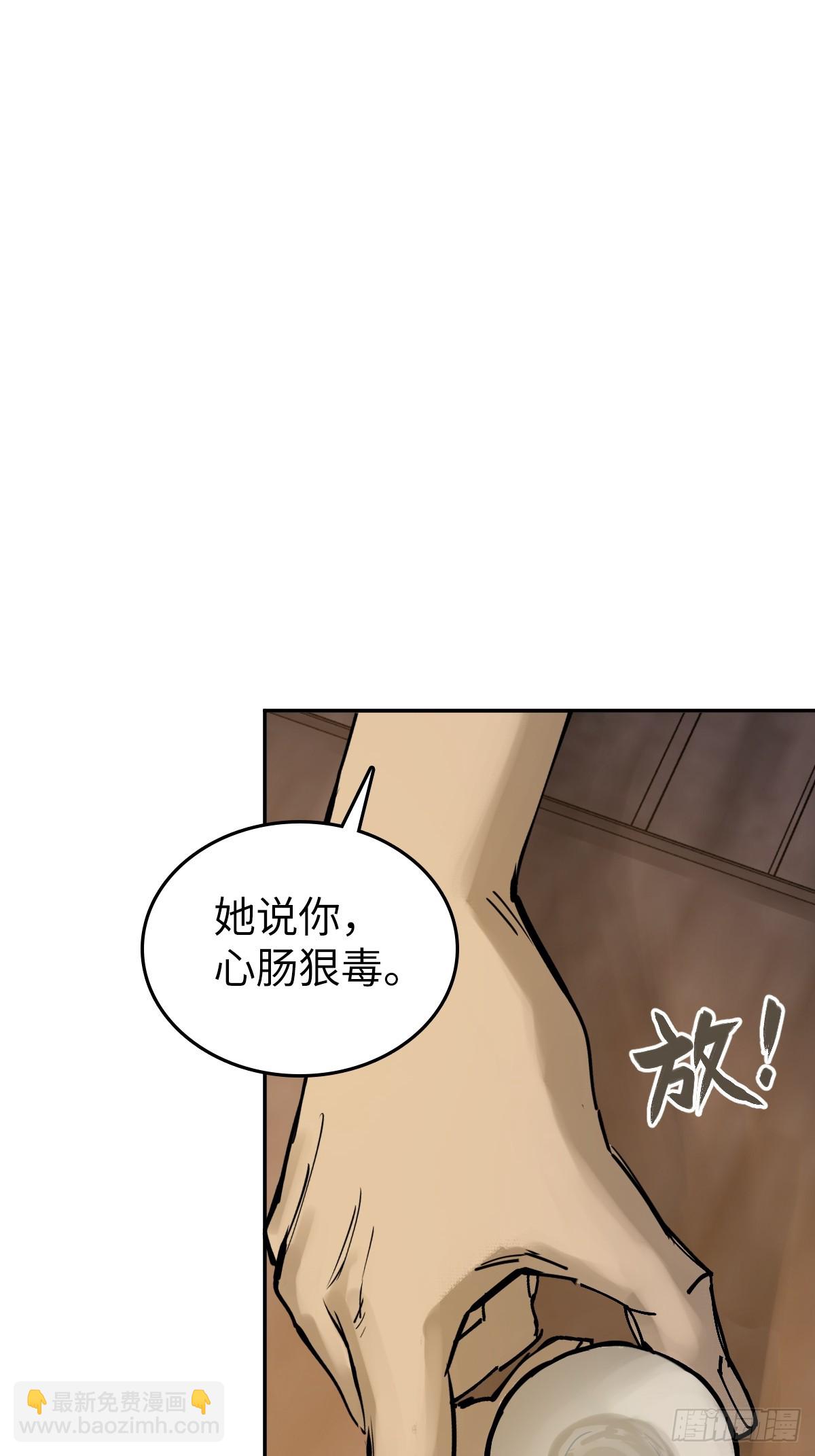 188 大屿山的新章24