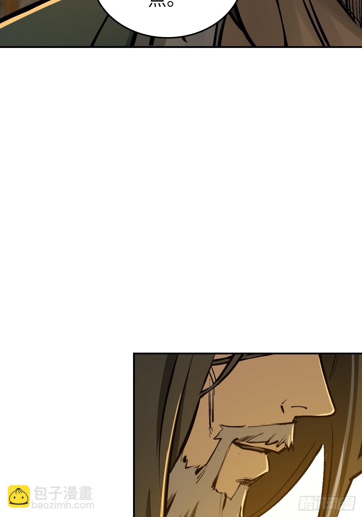188 大屿山的新章71