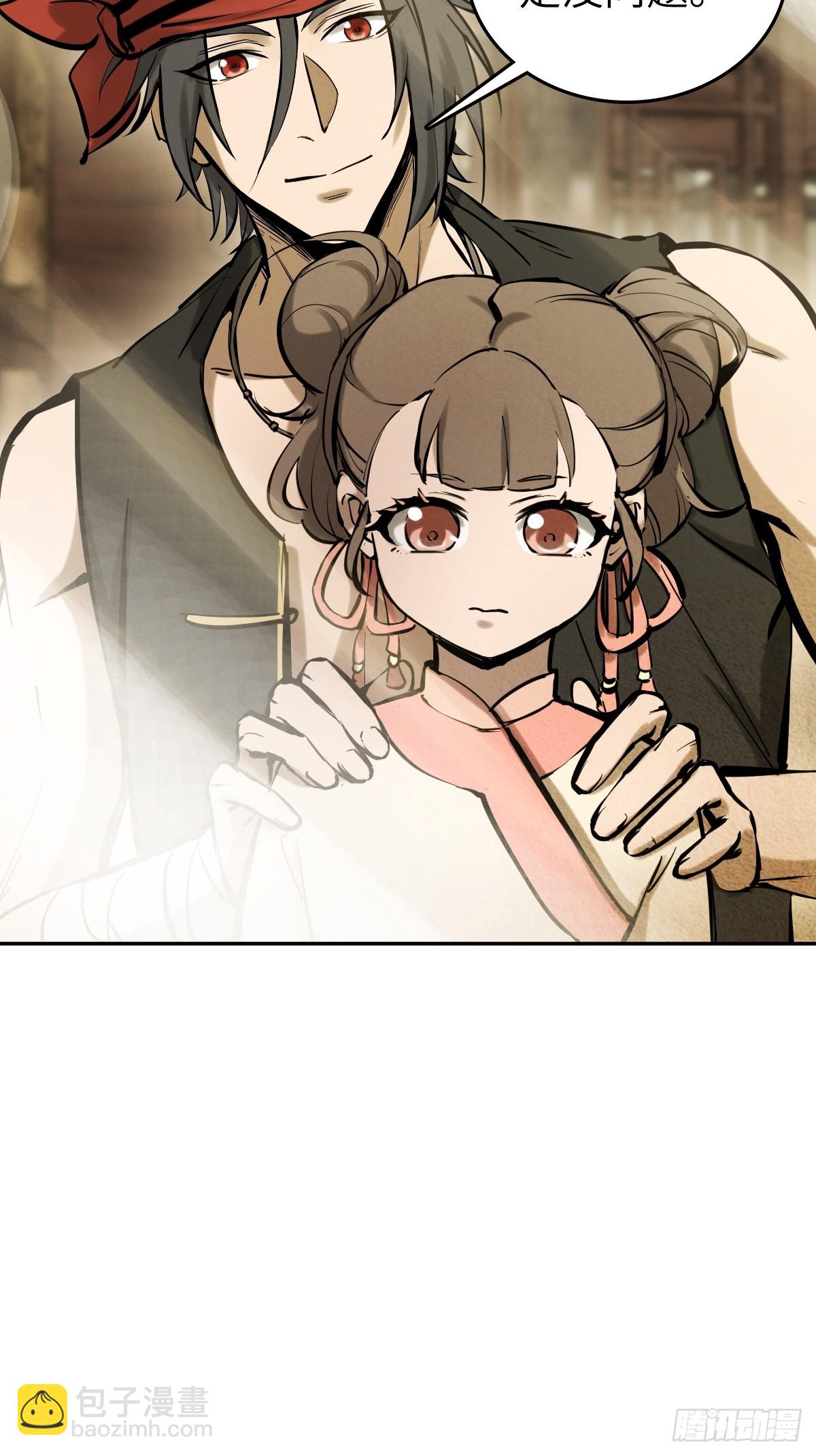 189 蔡牵17