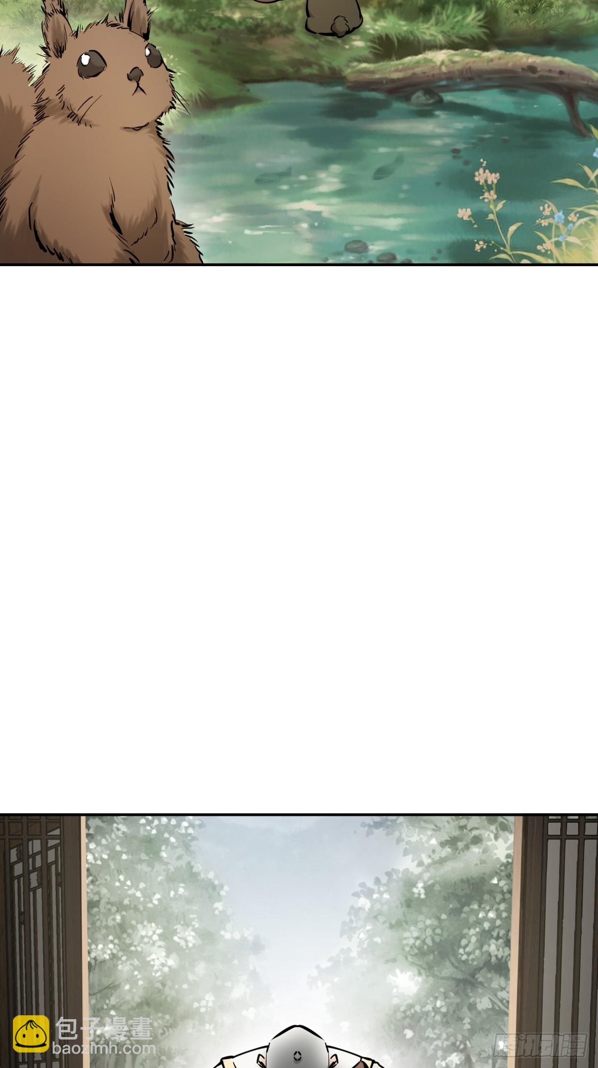 189 蔡牵23