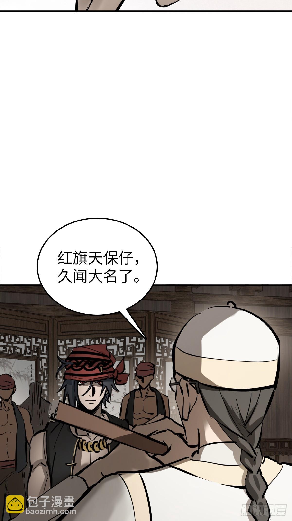 189 蔡牵30