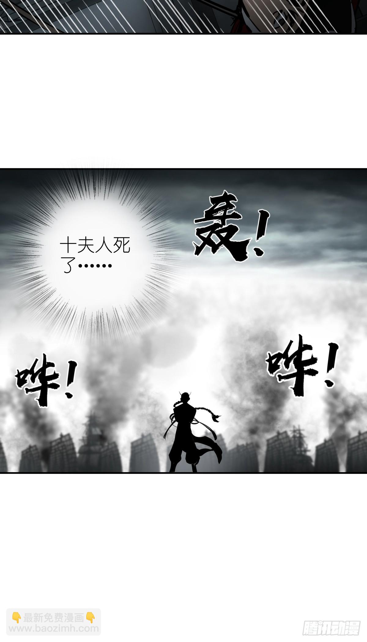 189 蔡牵64