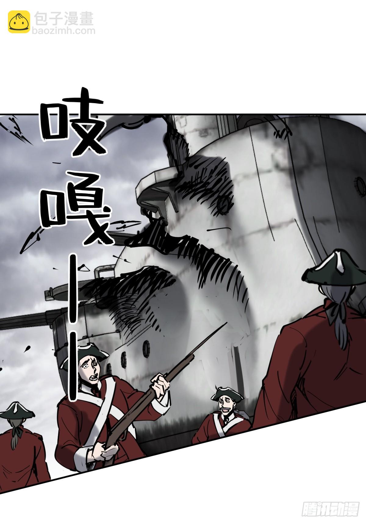 189 蔡牵73