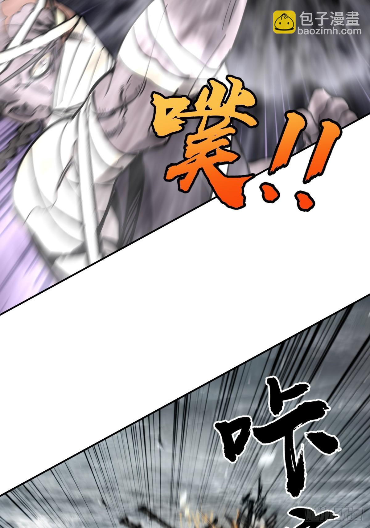 189 蔡牵80