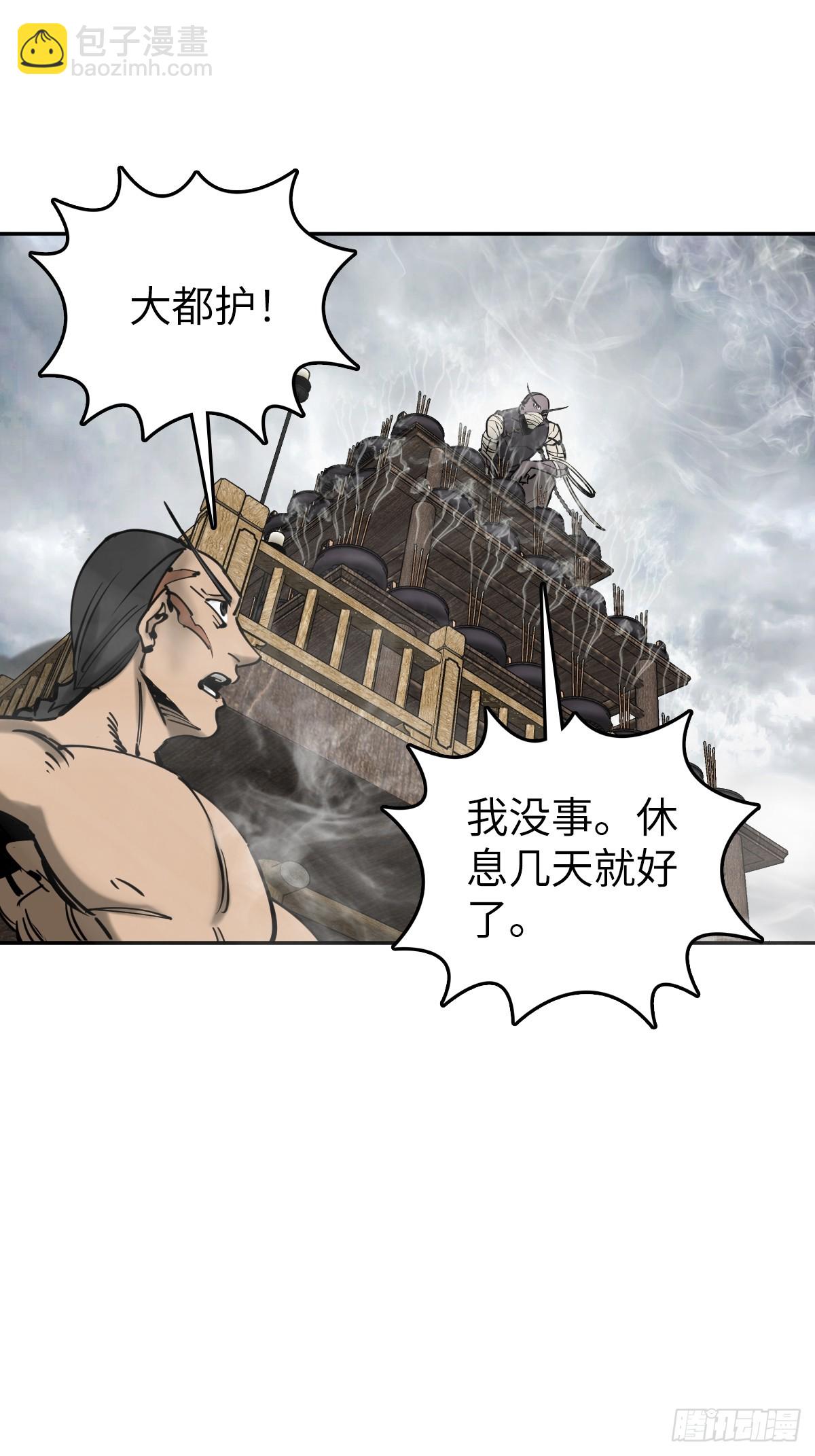 189 蔡牵85