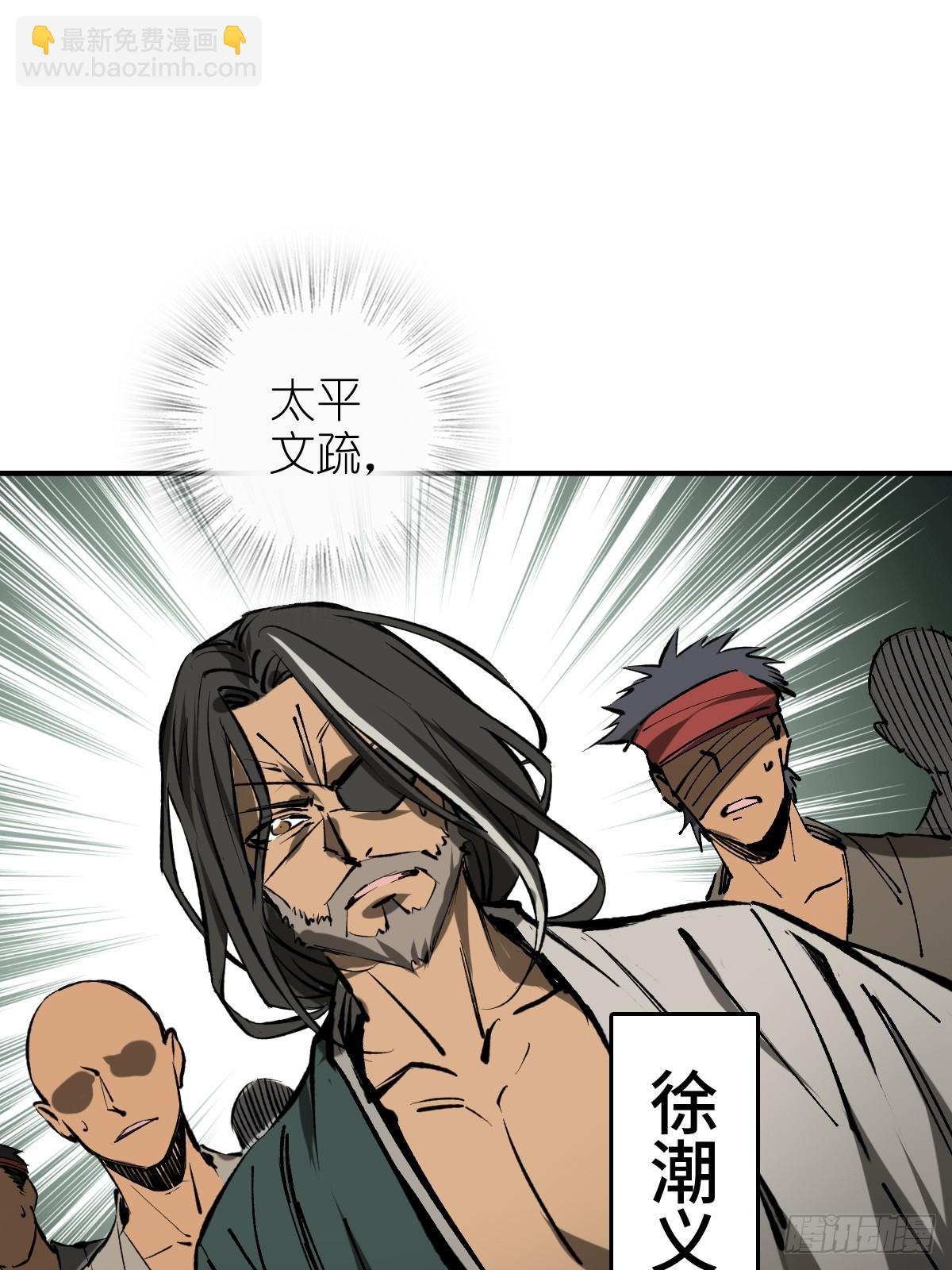 190 不给，送客11