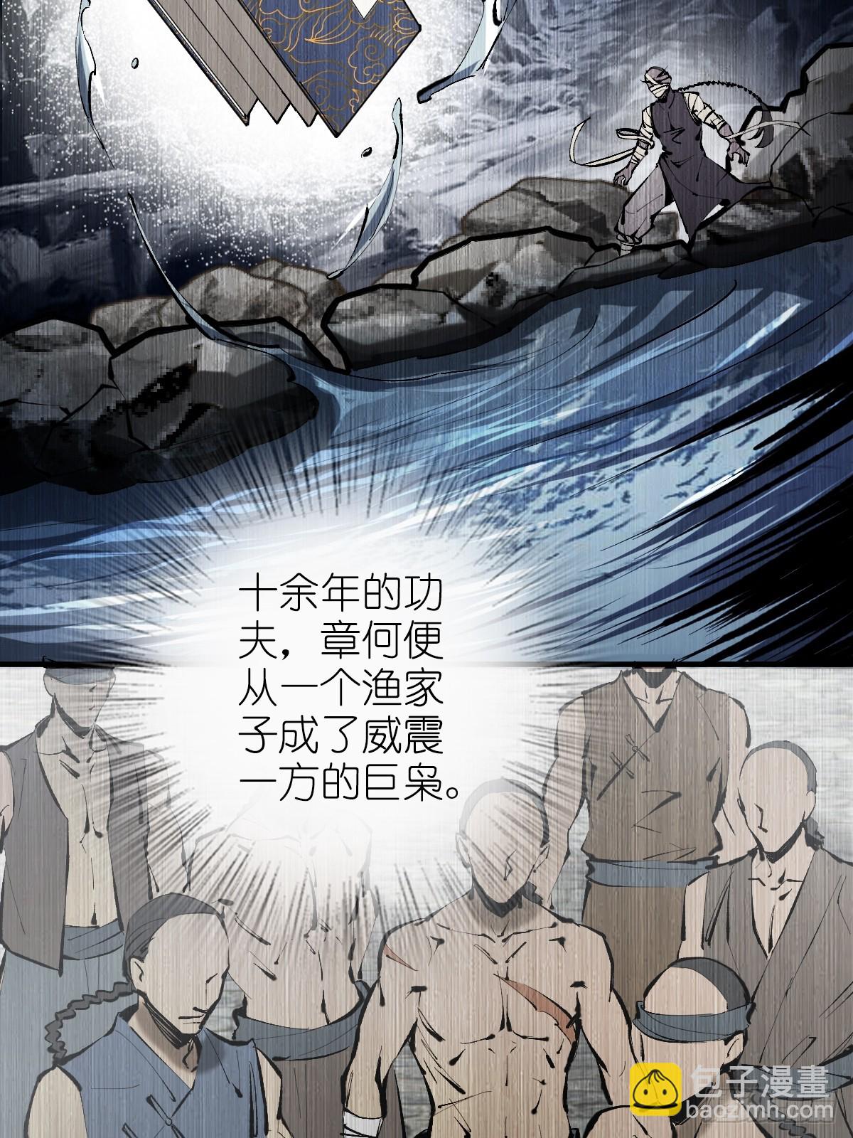 190 不给，送客14