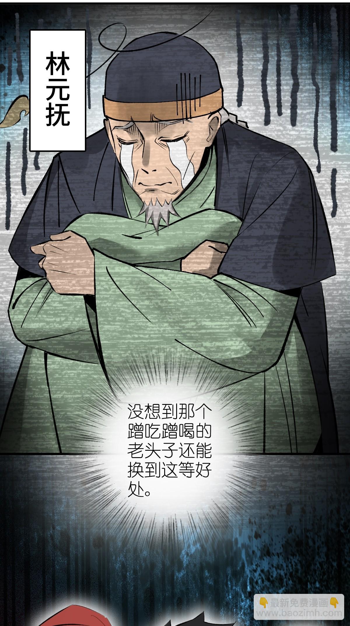 190 不给，送客57