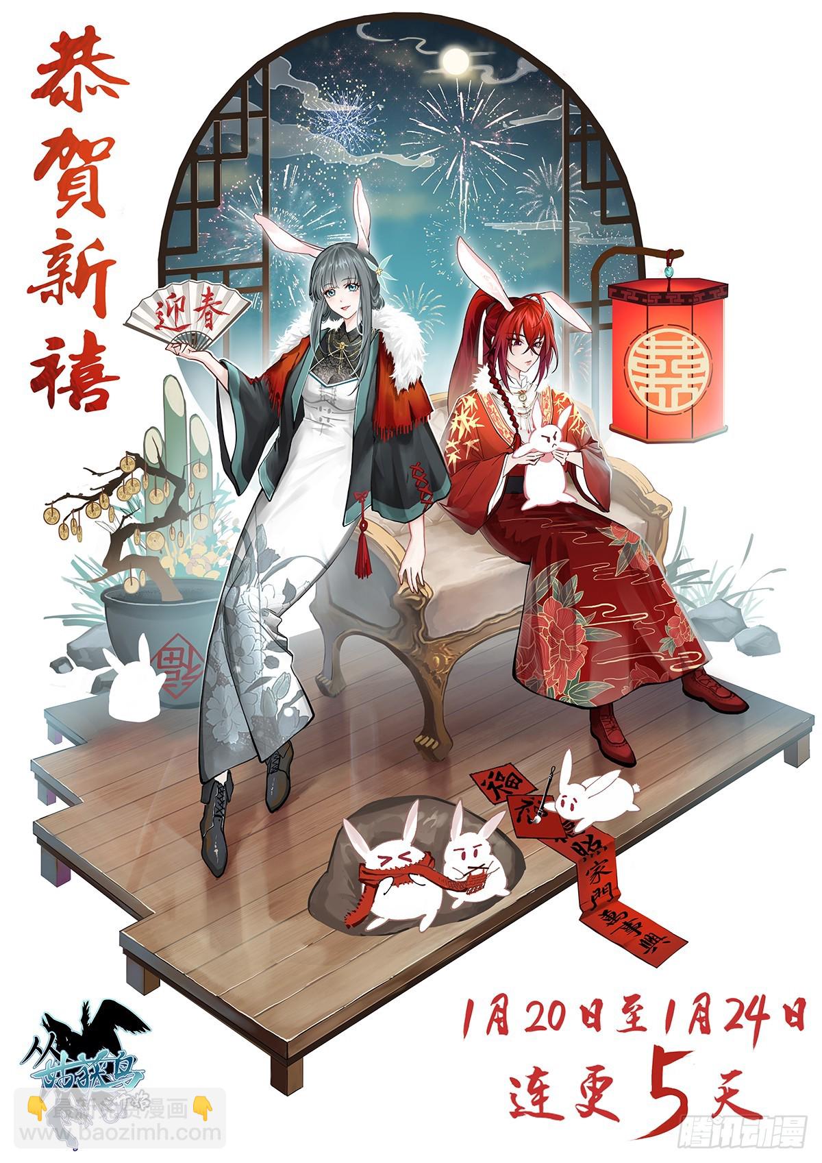 191 启航1