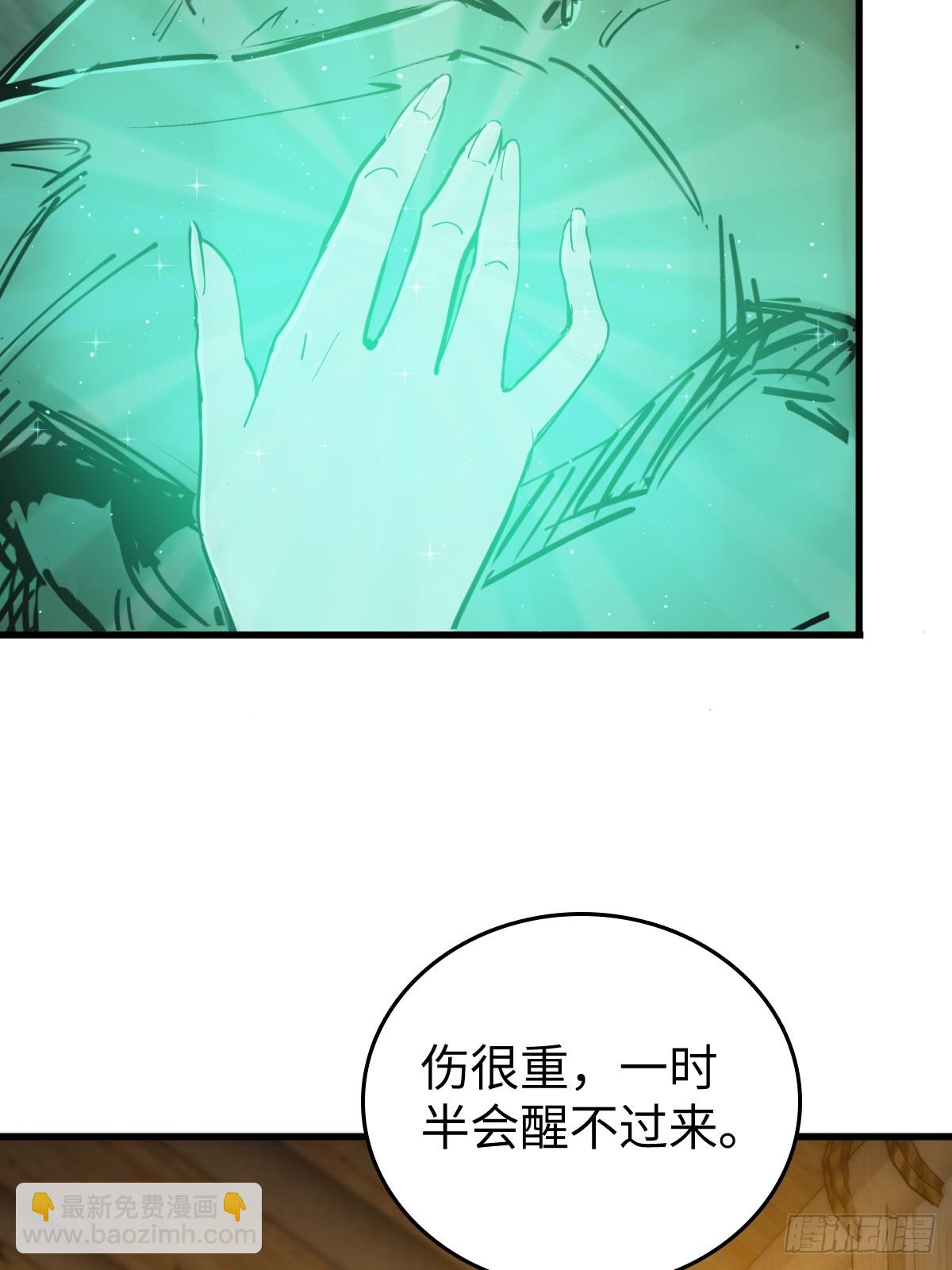 191 启航10