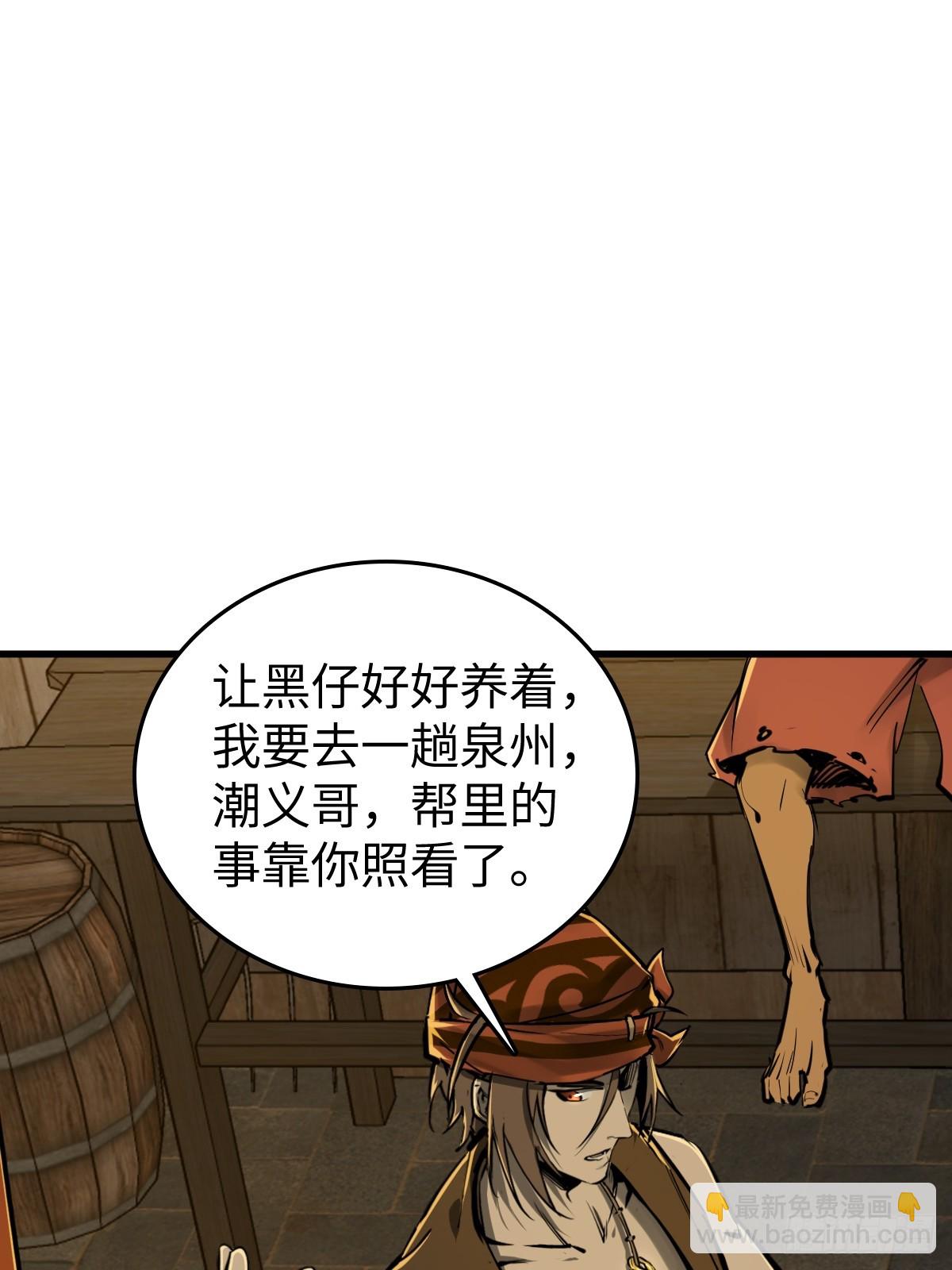 191 启航13