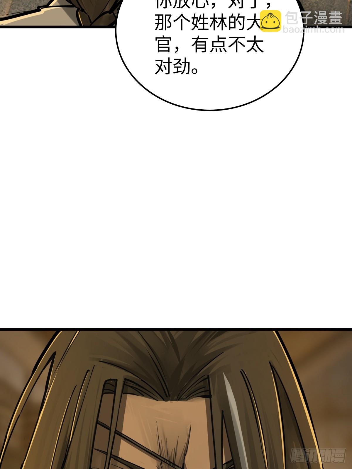 191 启航15