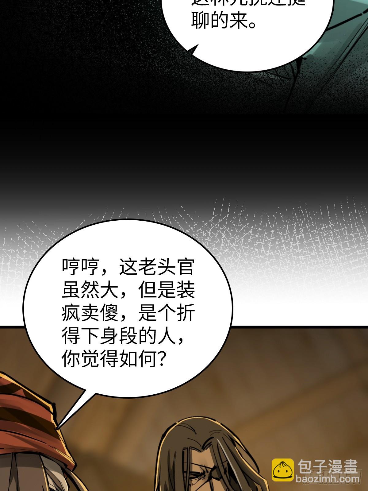 191 启航21