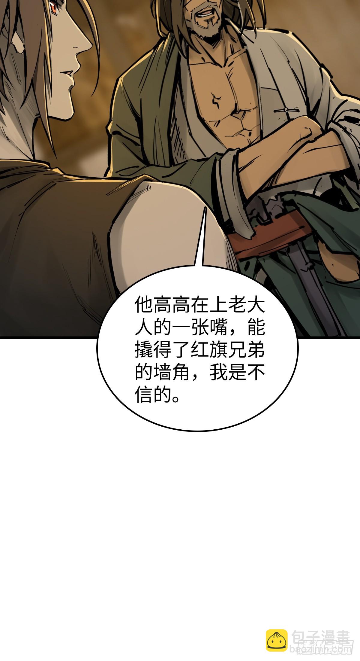 191 启航22