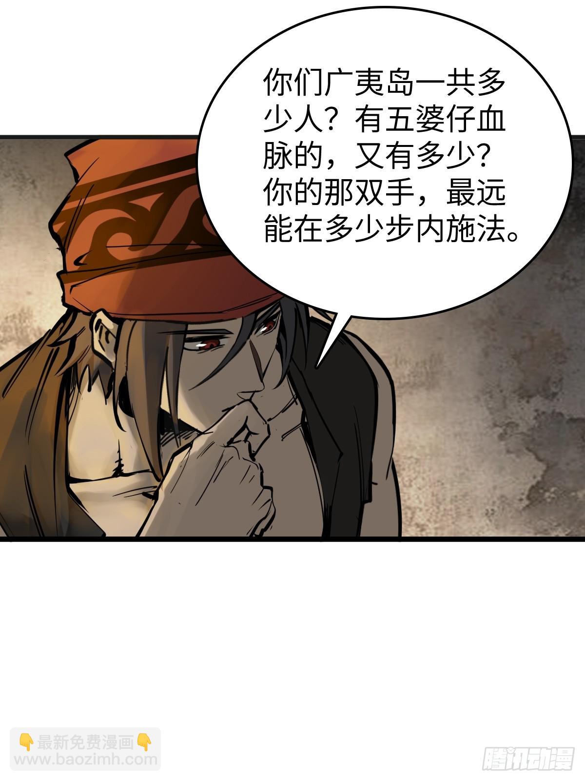 191 启航34