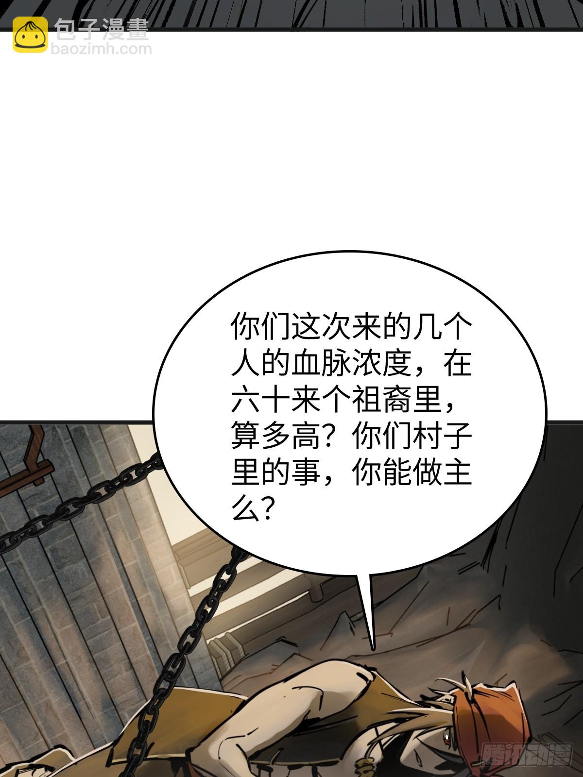 191 启航39