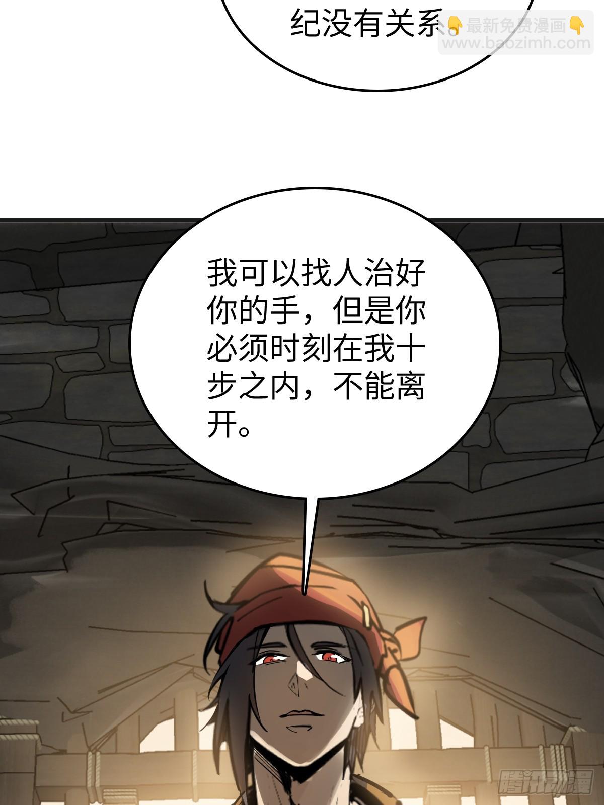 191 启航45
