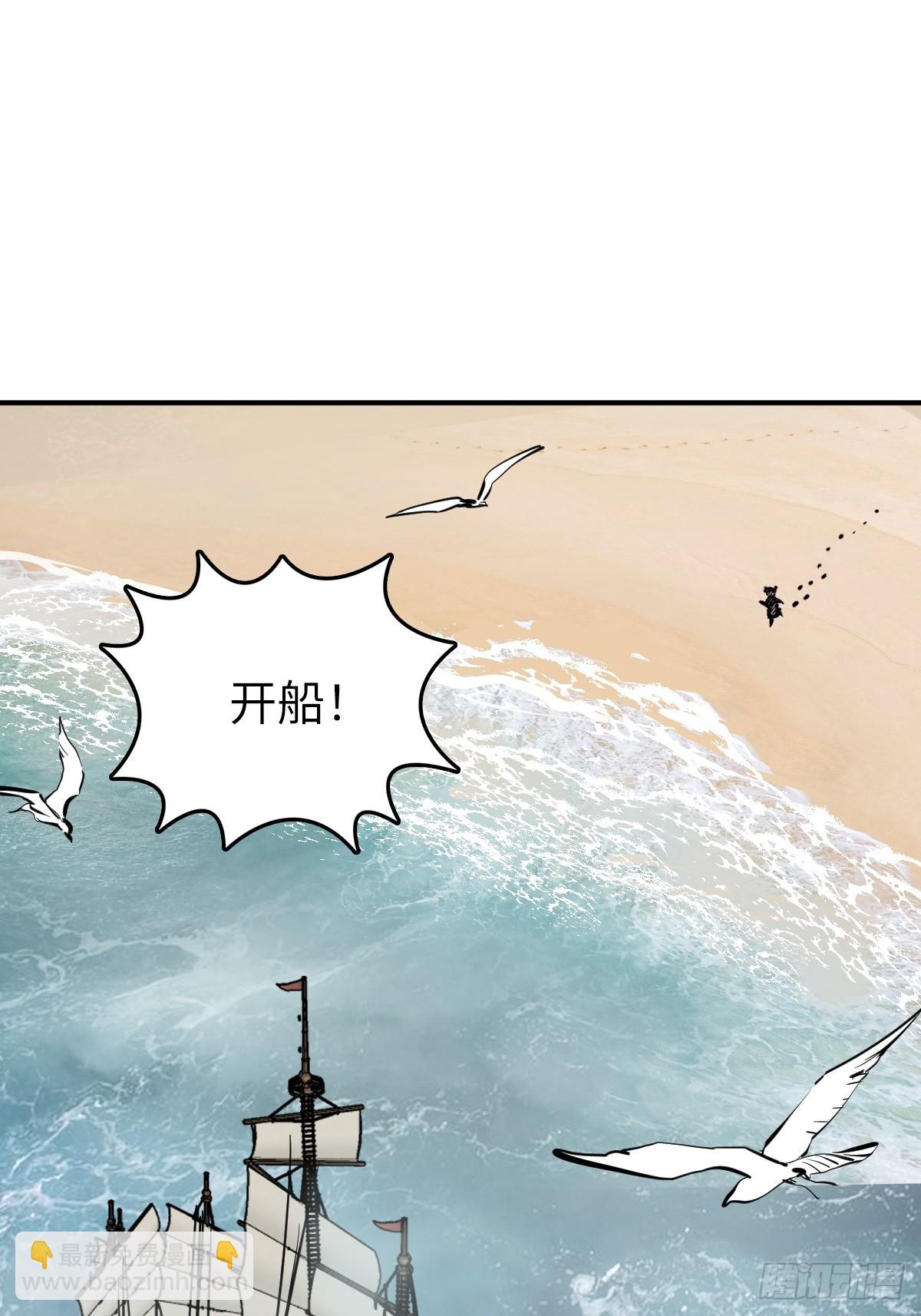 191 启航65