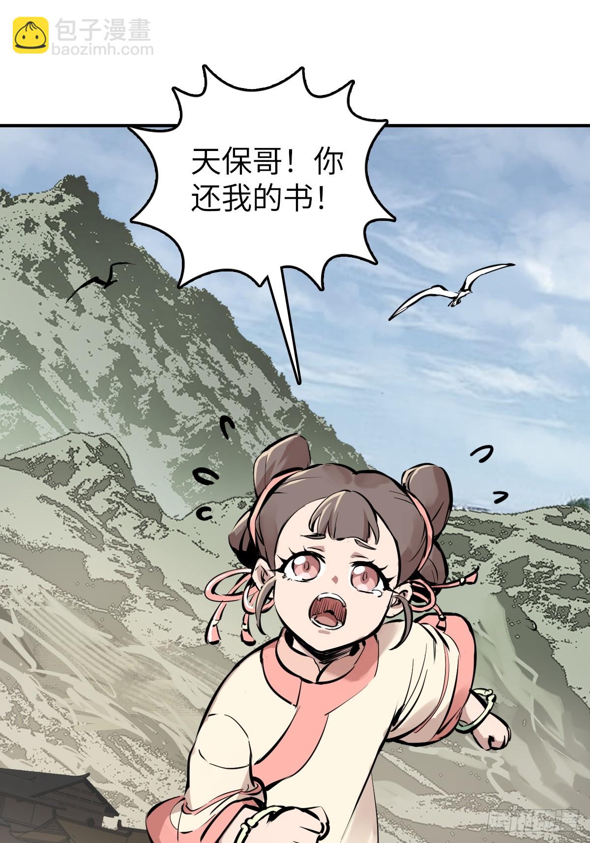 191 启航68