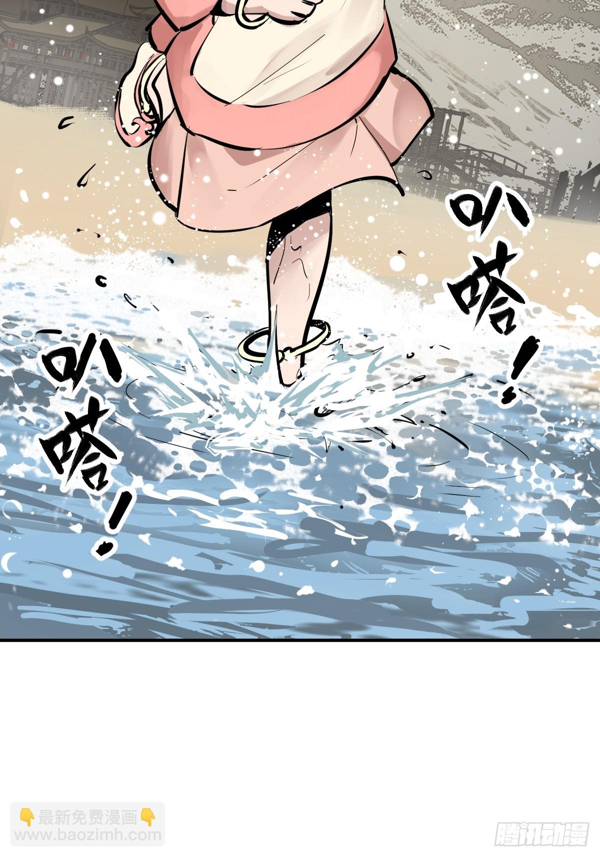 191 启航69