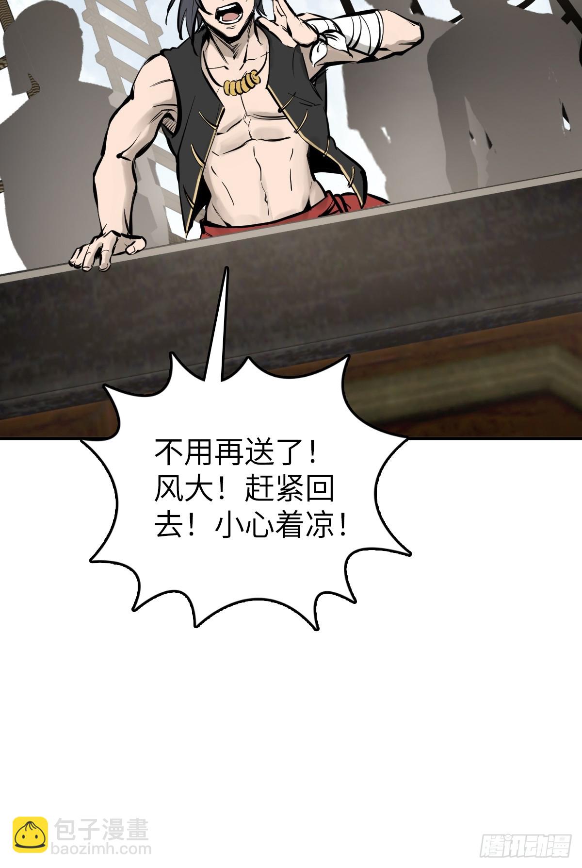 191 启航73