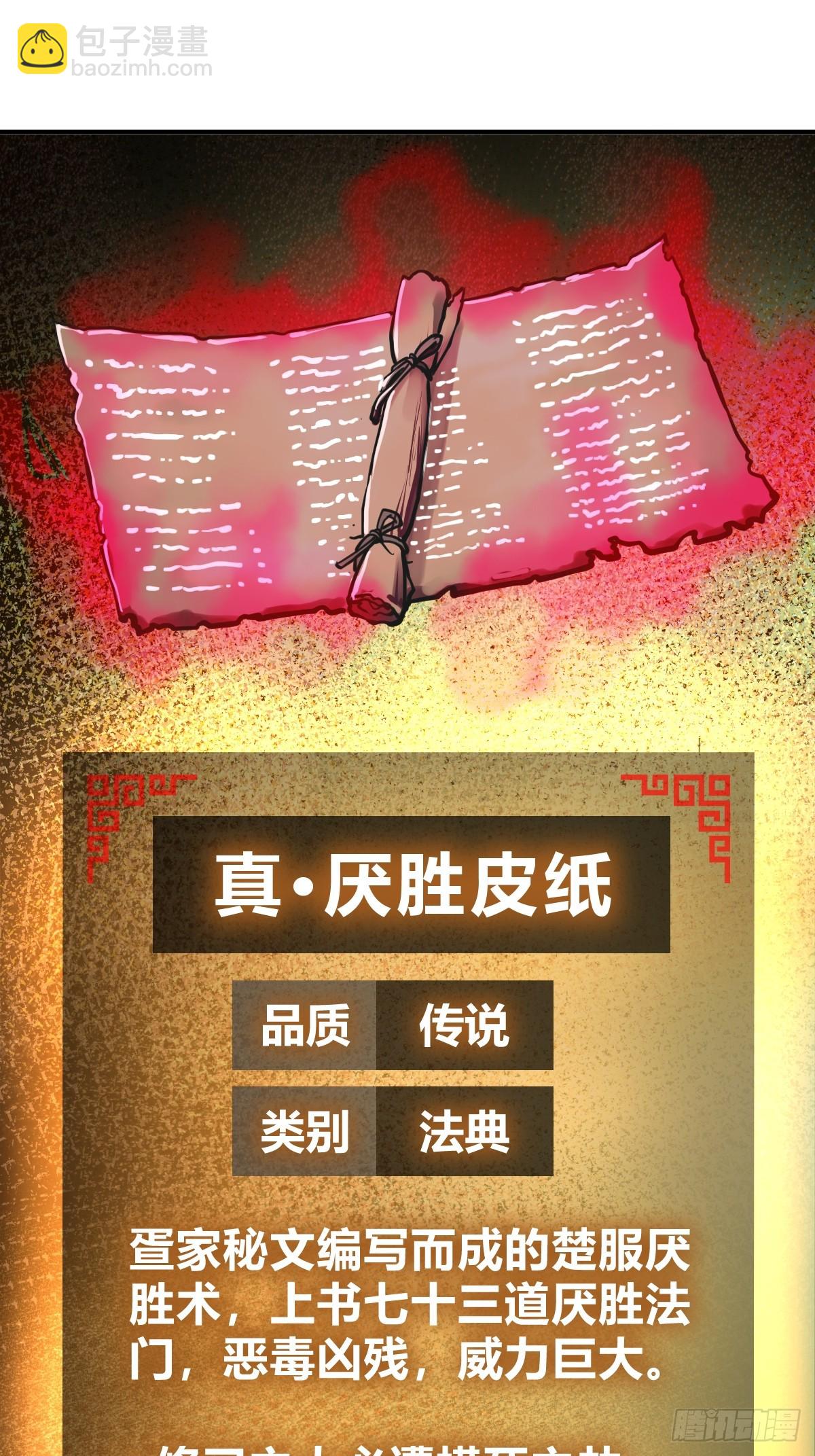 191 启航80