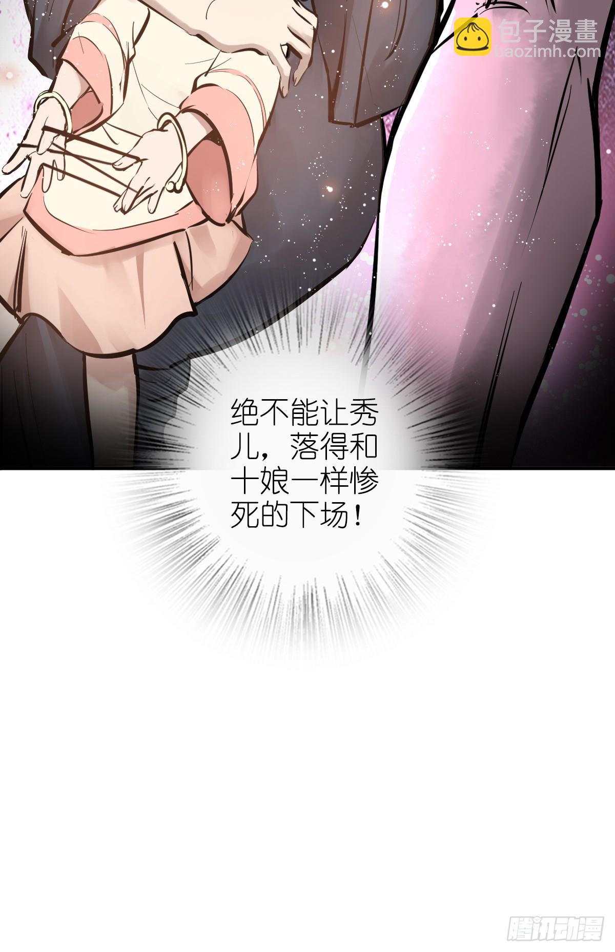 191 启航87