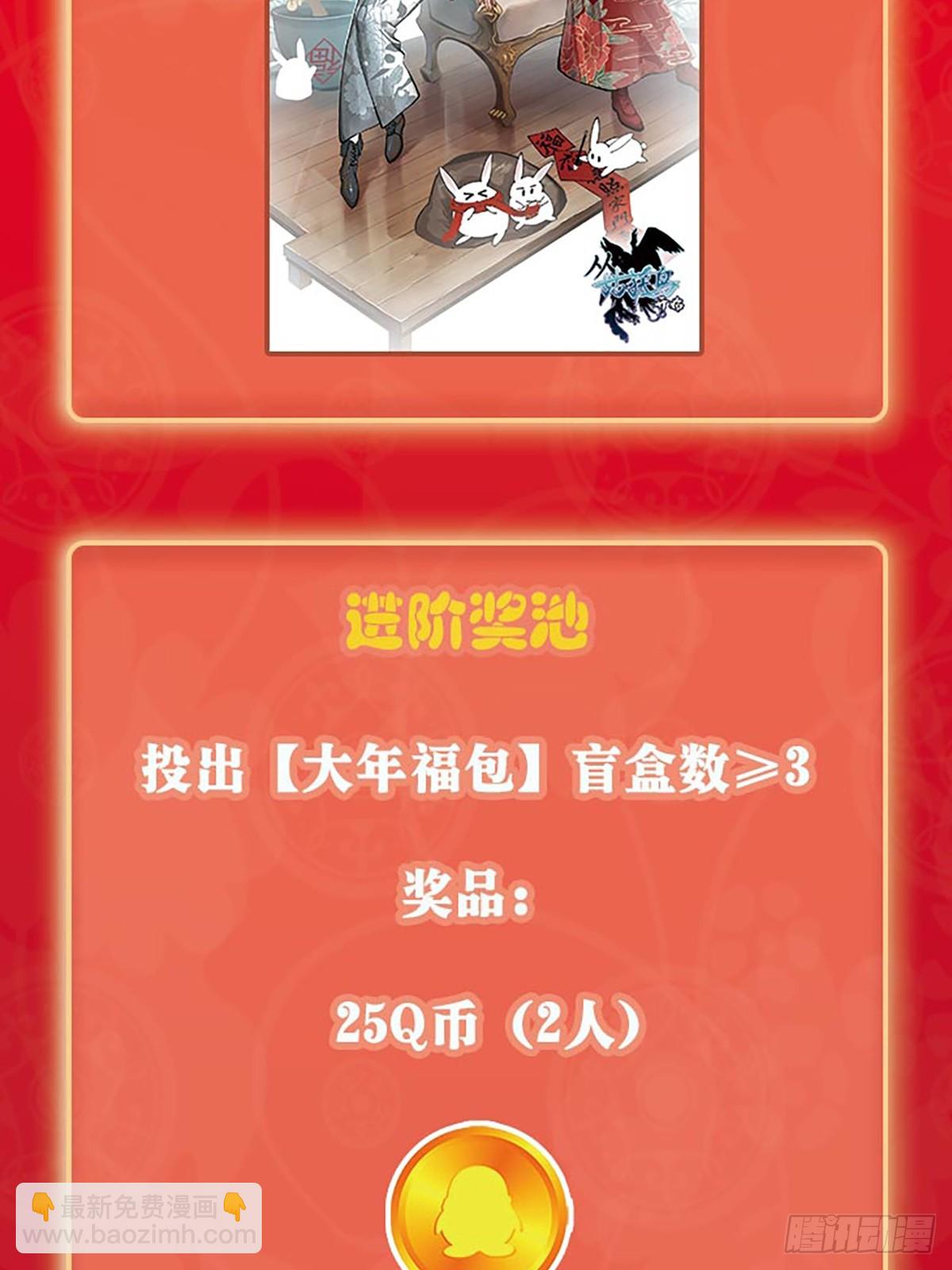 191 启航93