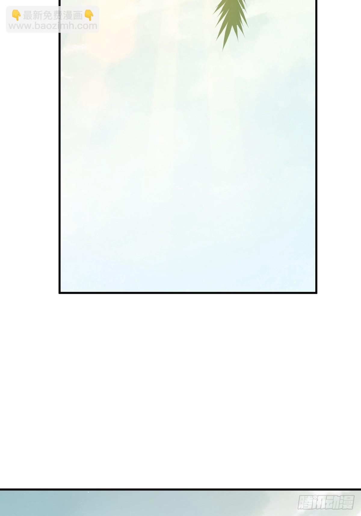 192 邪神五婆仔（上）13