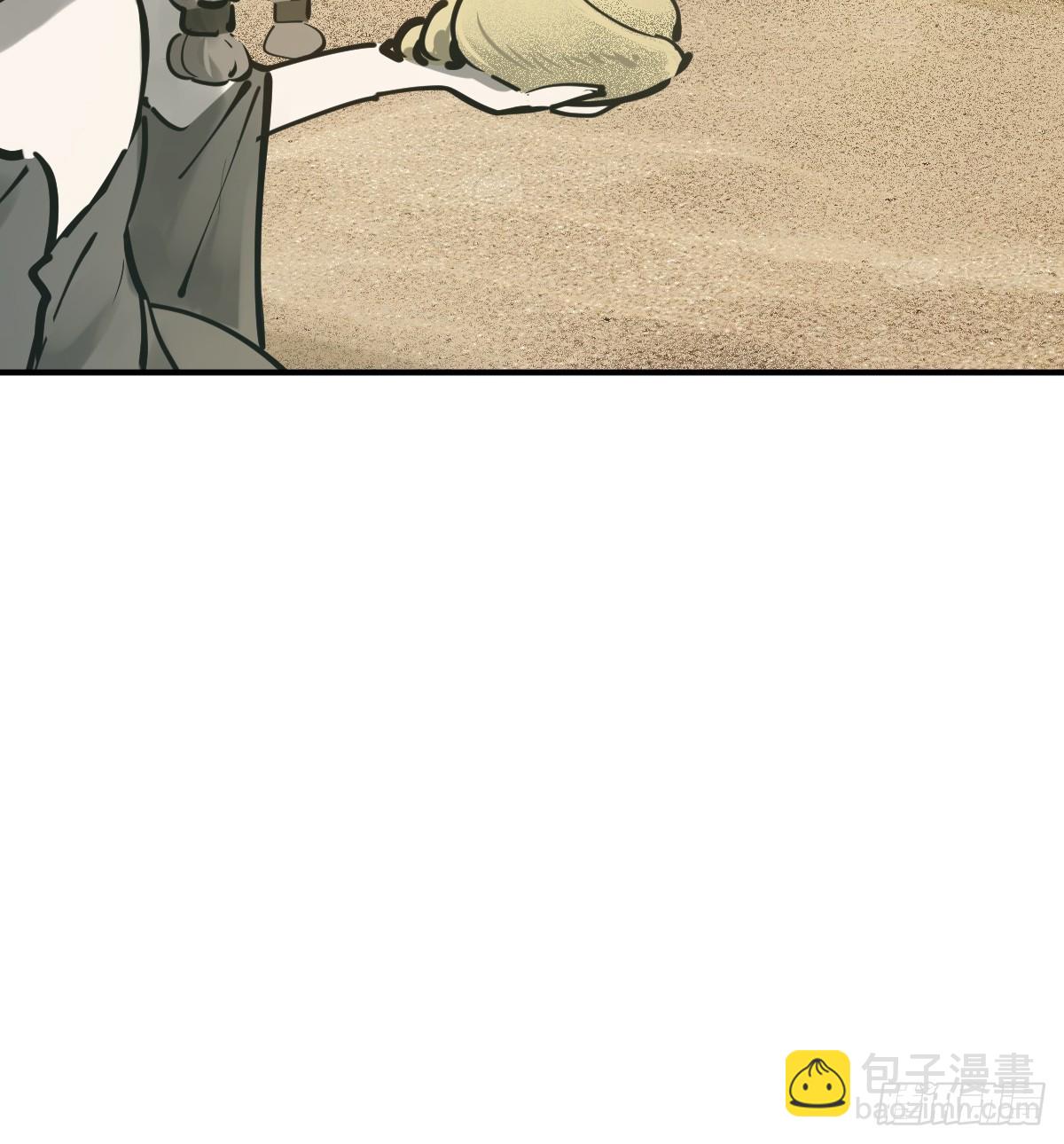 192 邪神五婆仔（上）17