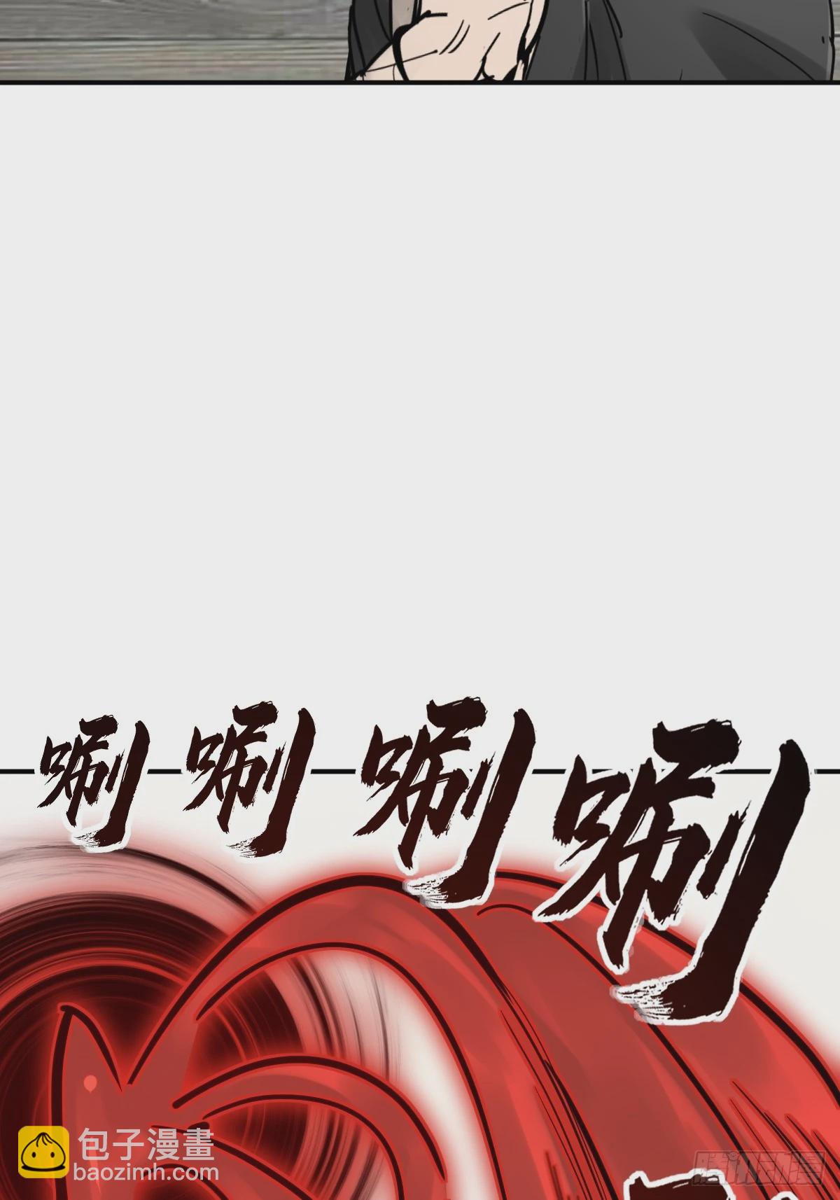 192 邪神五婆仔（上）70