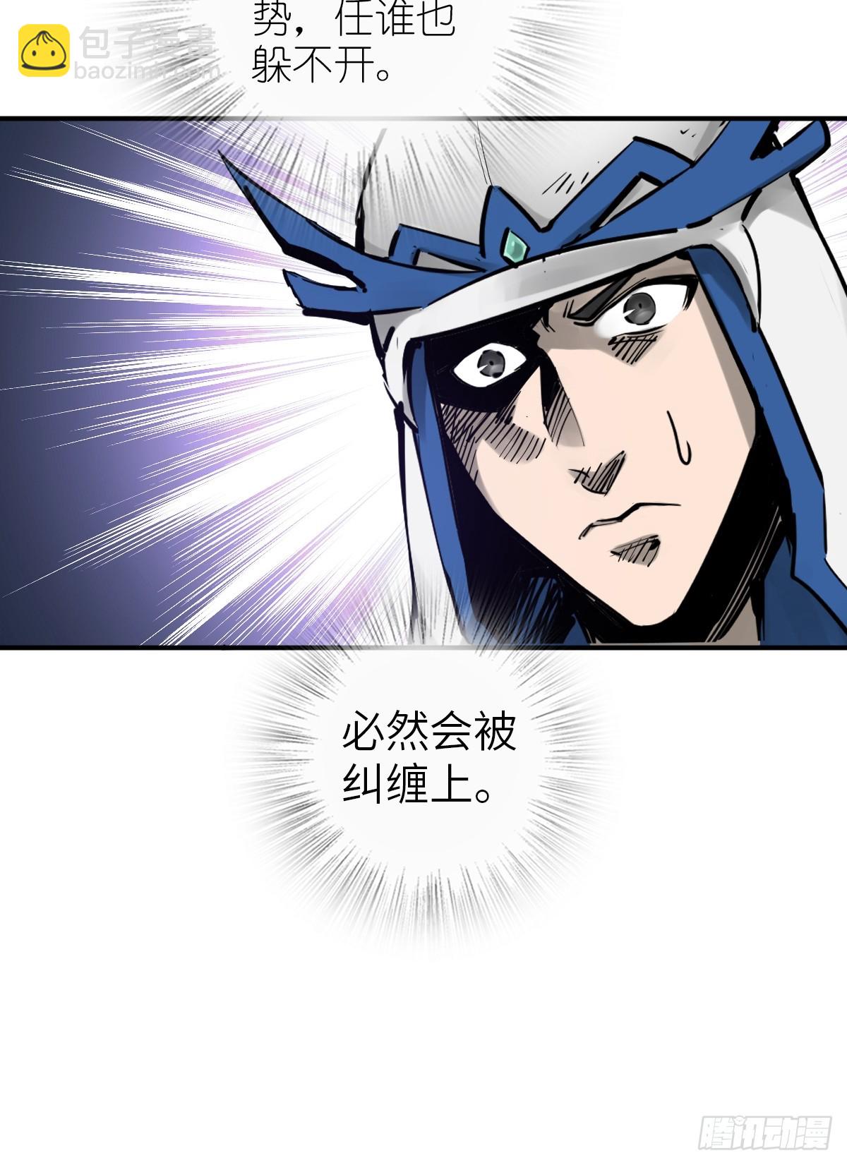 192 邪神五婆仔（上）73