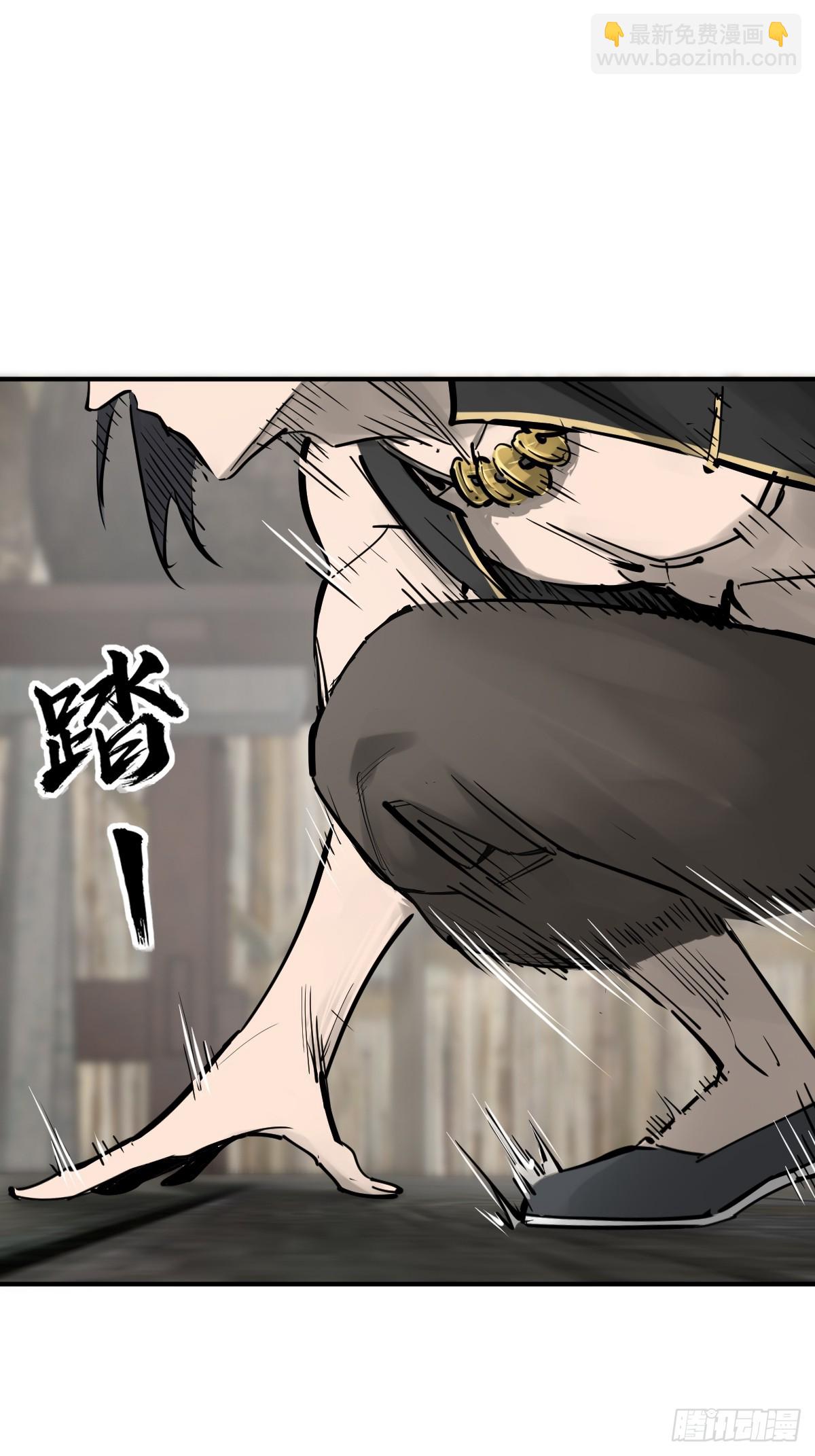 192 邪神五婆仔（上）74