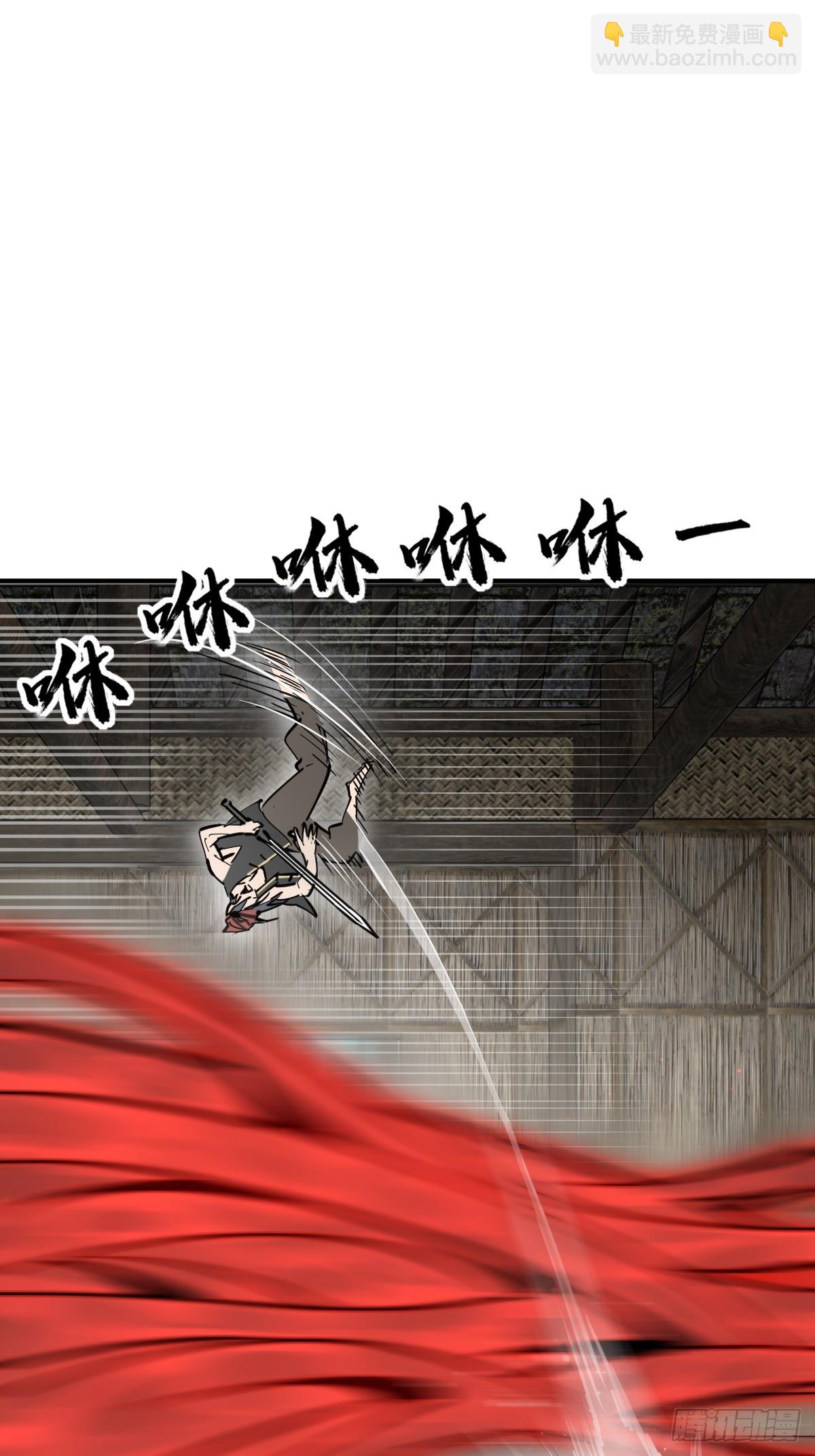 192 邪神五婆仔（上）75