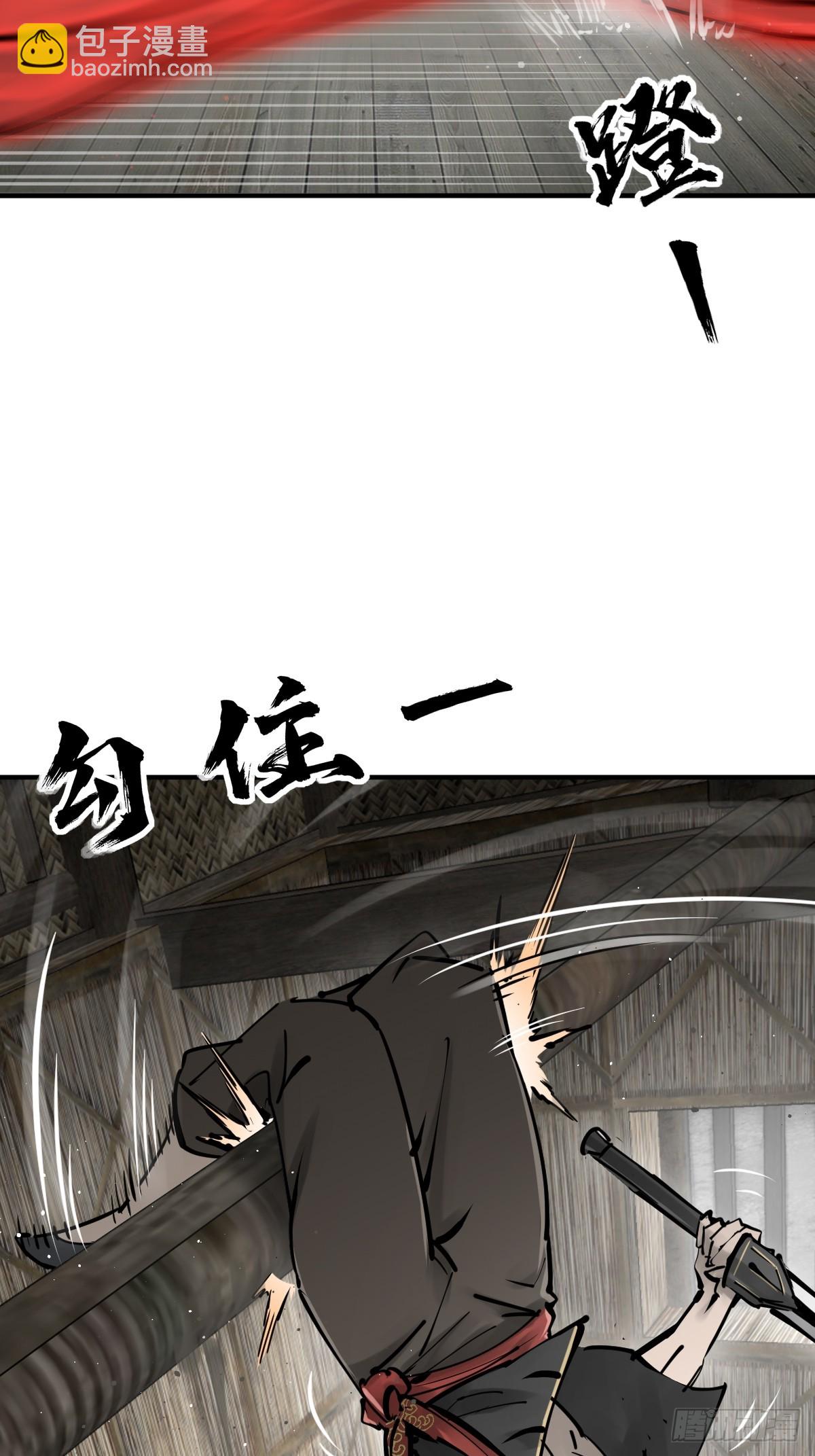 192 邪神五婆仔（上）76