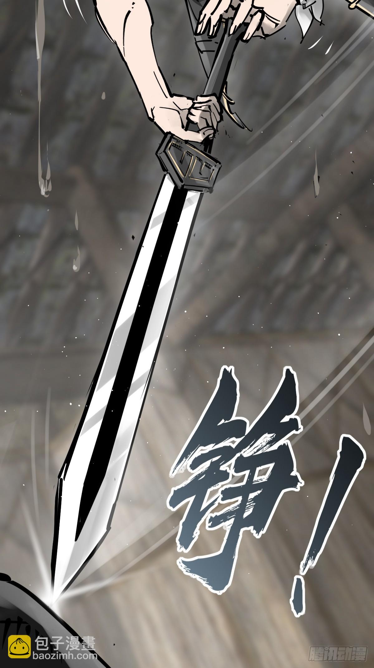 192 邪神五婆仔（上）80