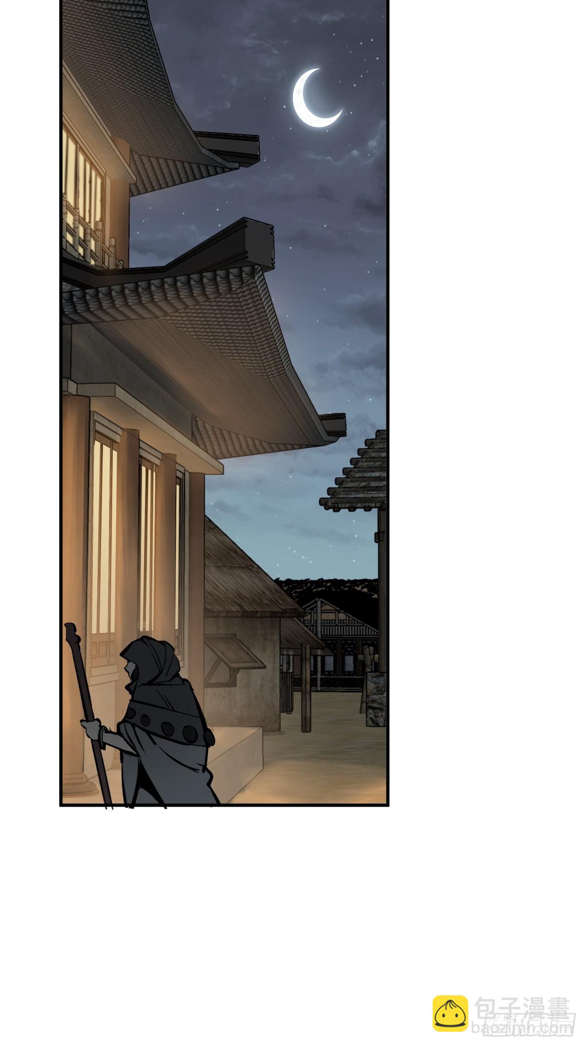 193 邪神五婆仔（下）36