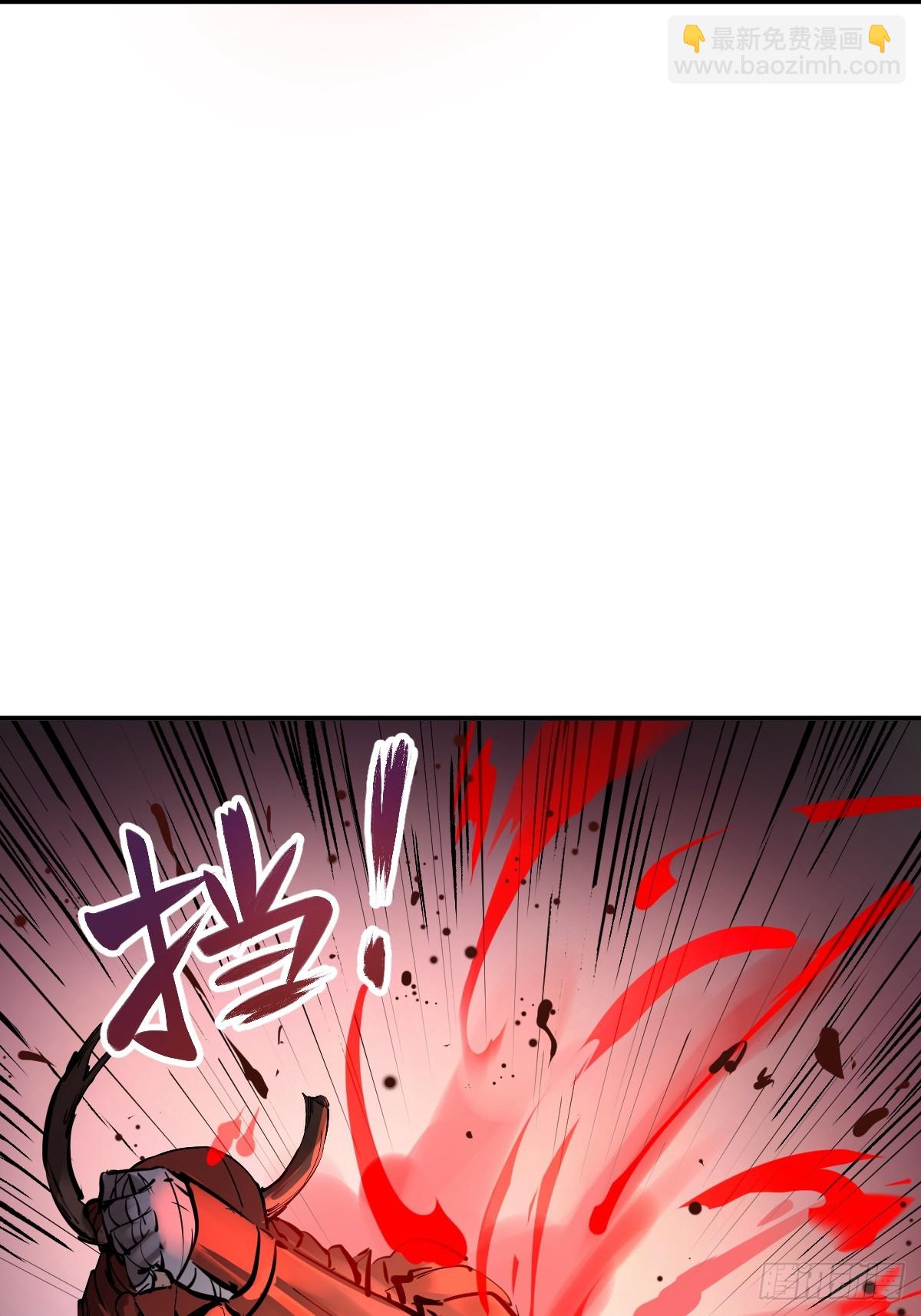 193 邪神五婆仔（下）8